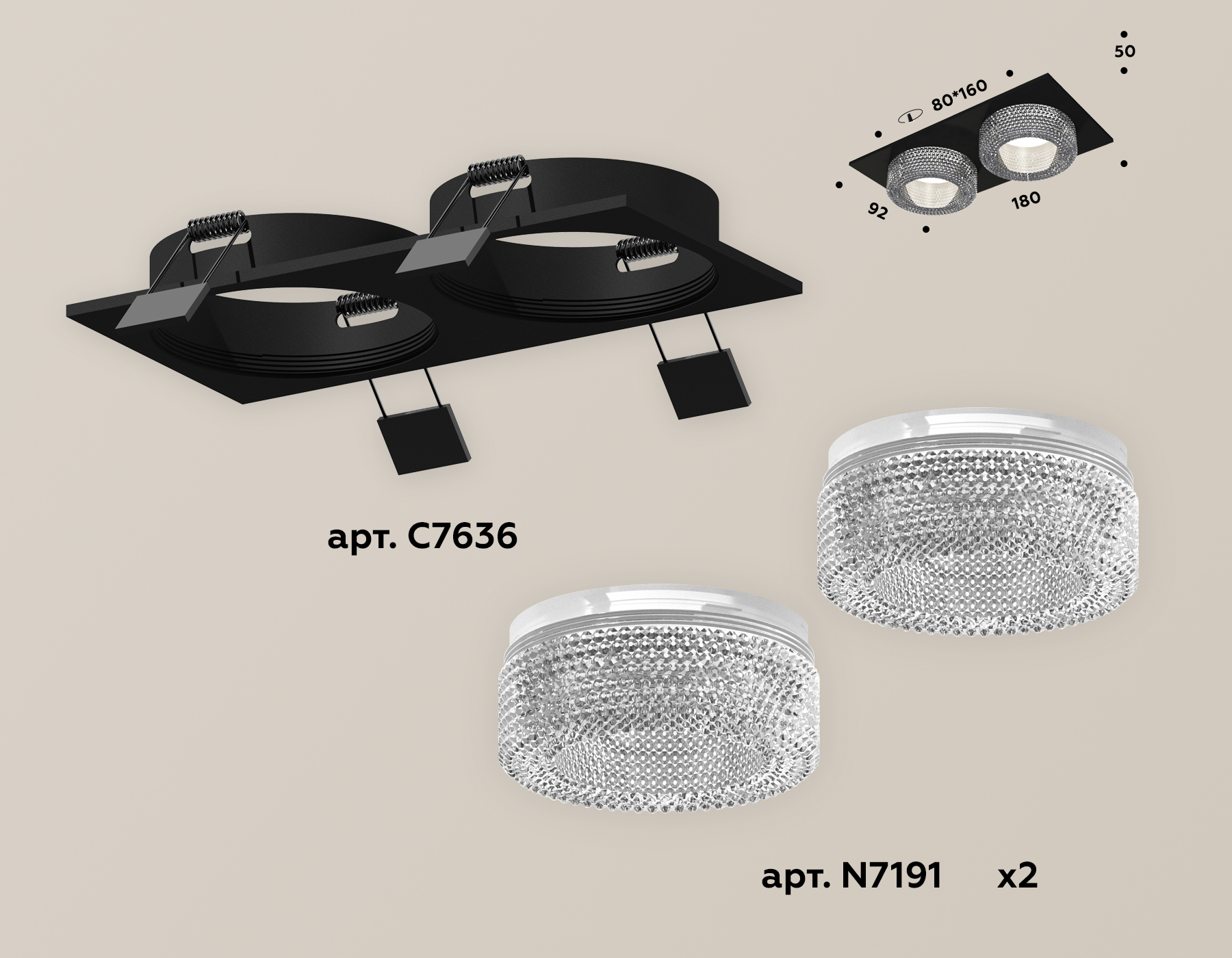 Встраиваемый светильник Ambrella Light Techno XC7636020 (C7636, N7191) в Санкт-Петербурге