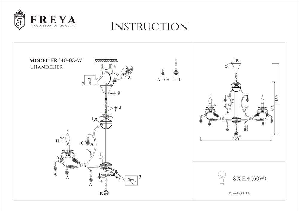 Подвесная люстра Freya Dezi FR3040-PL-08-WG в Санкт-Петербурге