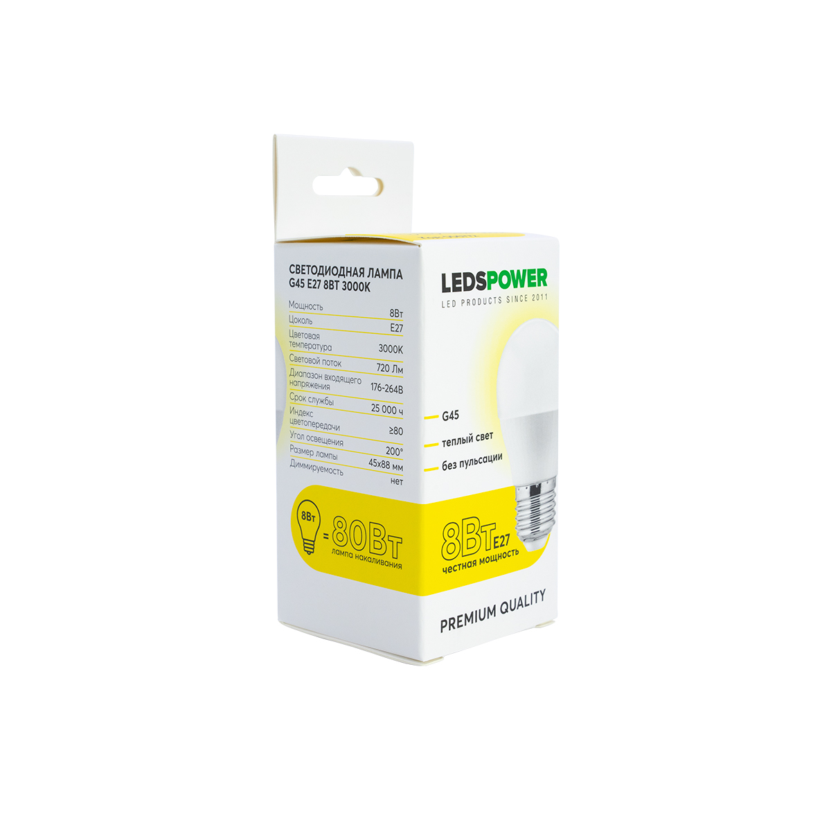 Светодиодная лампа LEDS POWER G45 E27 8Вт 3000К 006772 в Санкт-Петербурге