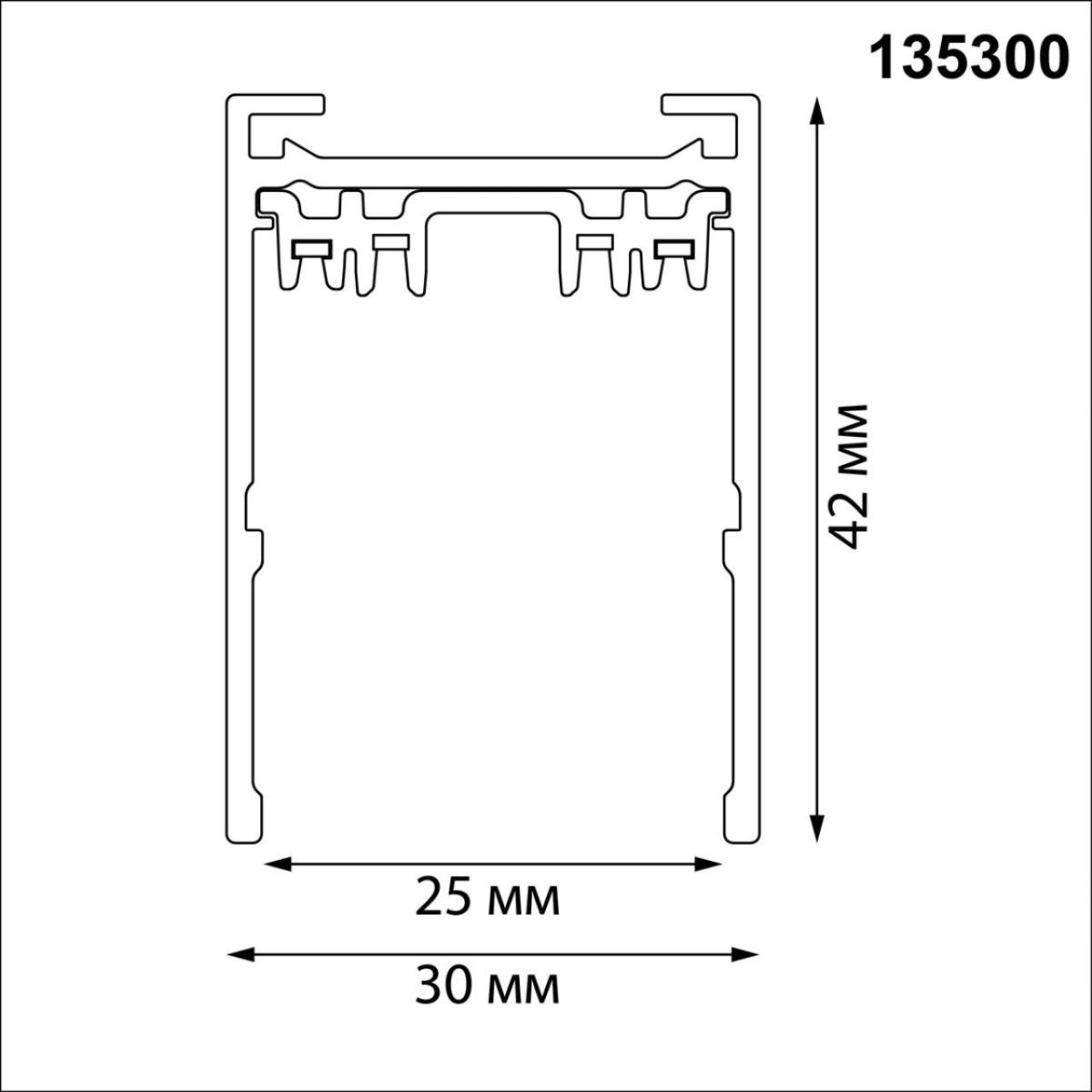 Шинопровод накладной/подвесной в комплекте заглушки 2шт, крышка и соединительная планка 1шт Novotech Port Vector 135300 в #REGION_NAME_DECLINE_PP#