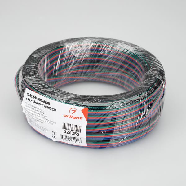 Шлейф питания Arlight ARL-18AWG-4Wire-CU 026352 в #REGION_NAME_DECLINE_PP#