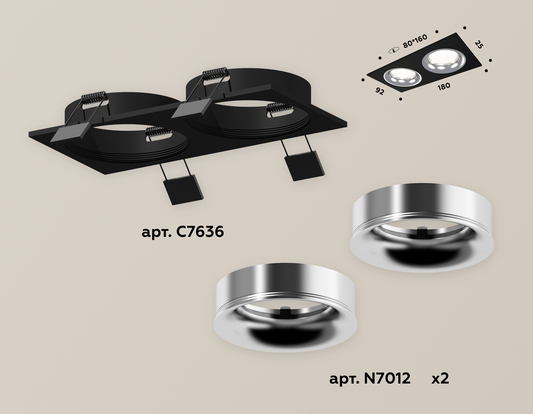 Встраиваемый светильник Ambrella Light Techno XC7636003 (C7636, N7012) в Санкт-Петербурге