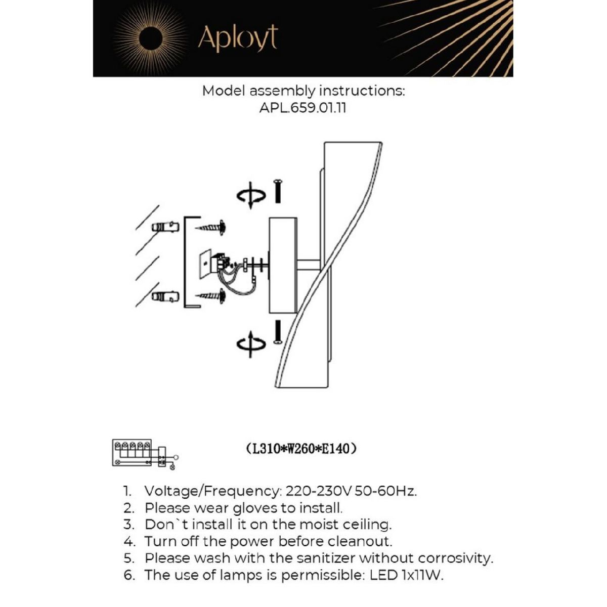 Настенный светильник Aployt Viola APL.659.01.11 в Санкт-Петербурге