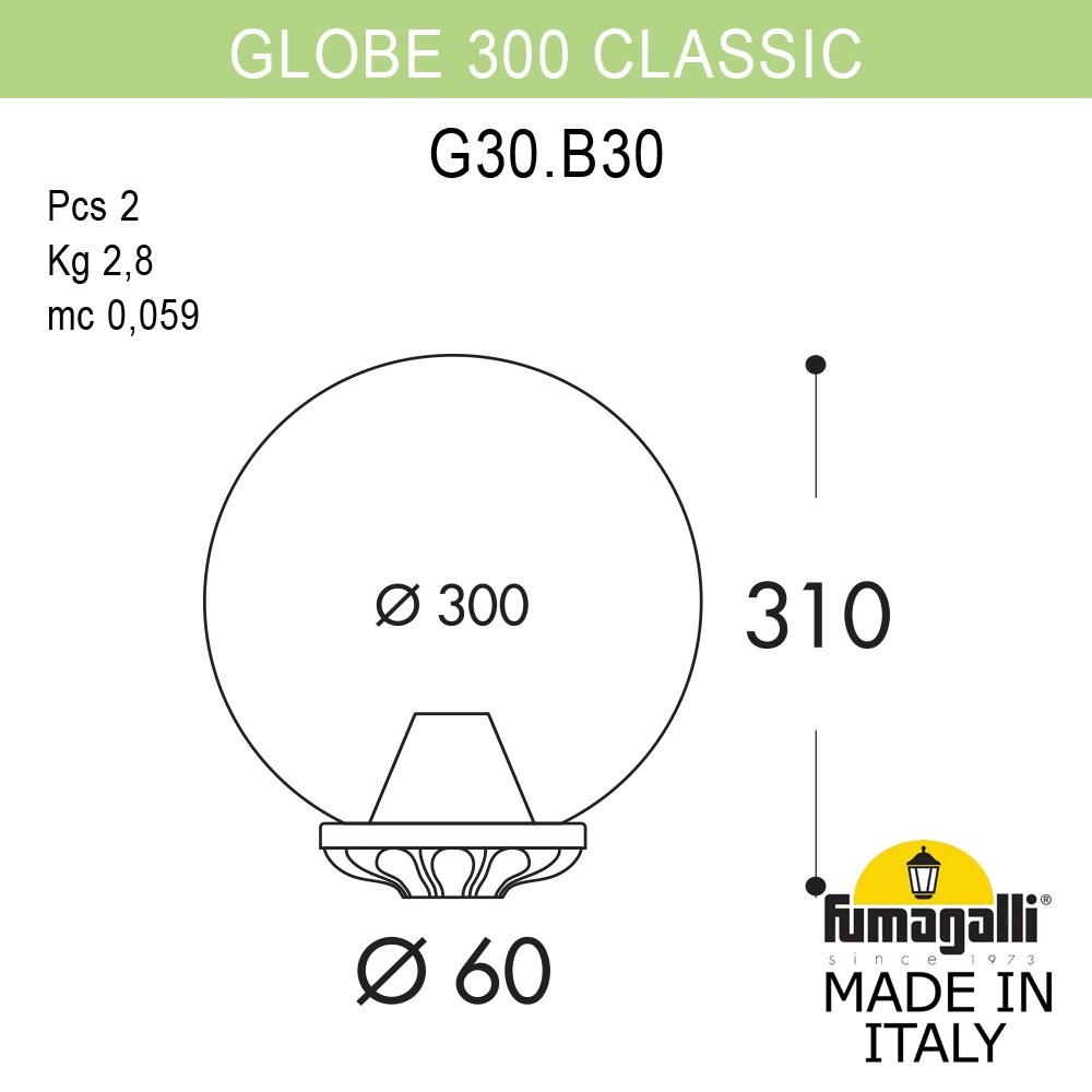 Уличный светильник на столб Fumagalli GLOBE 300 Classic G30.B30.000.VZE27 в Санкт-Петербурге