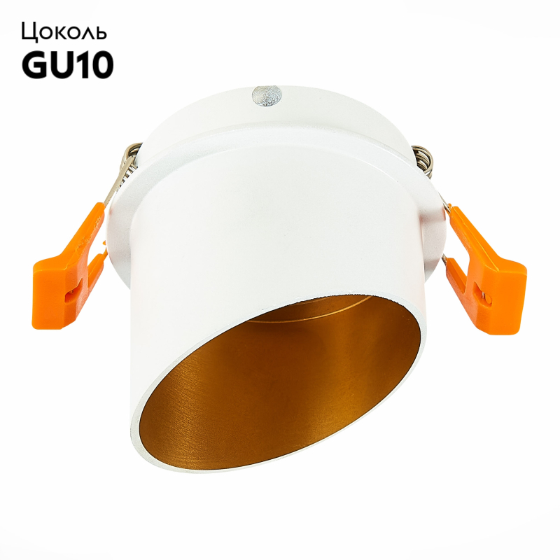 Встраиваемый светильник ST Luce ST214 ST214.508.01 в Санкт-Петербурге