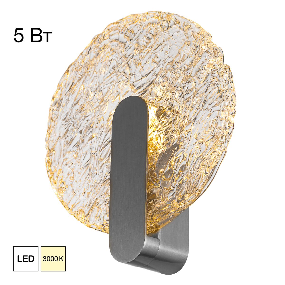 Настенный светильник Citilux Jazzy CL248021 в Санкт-Петербурге