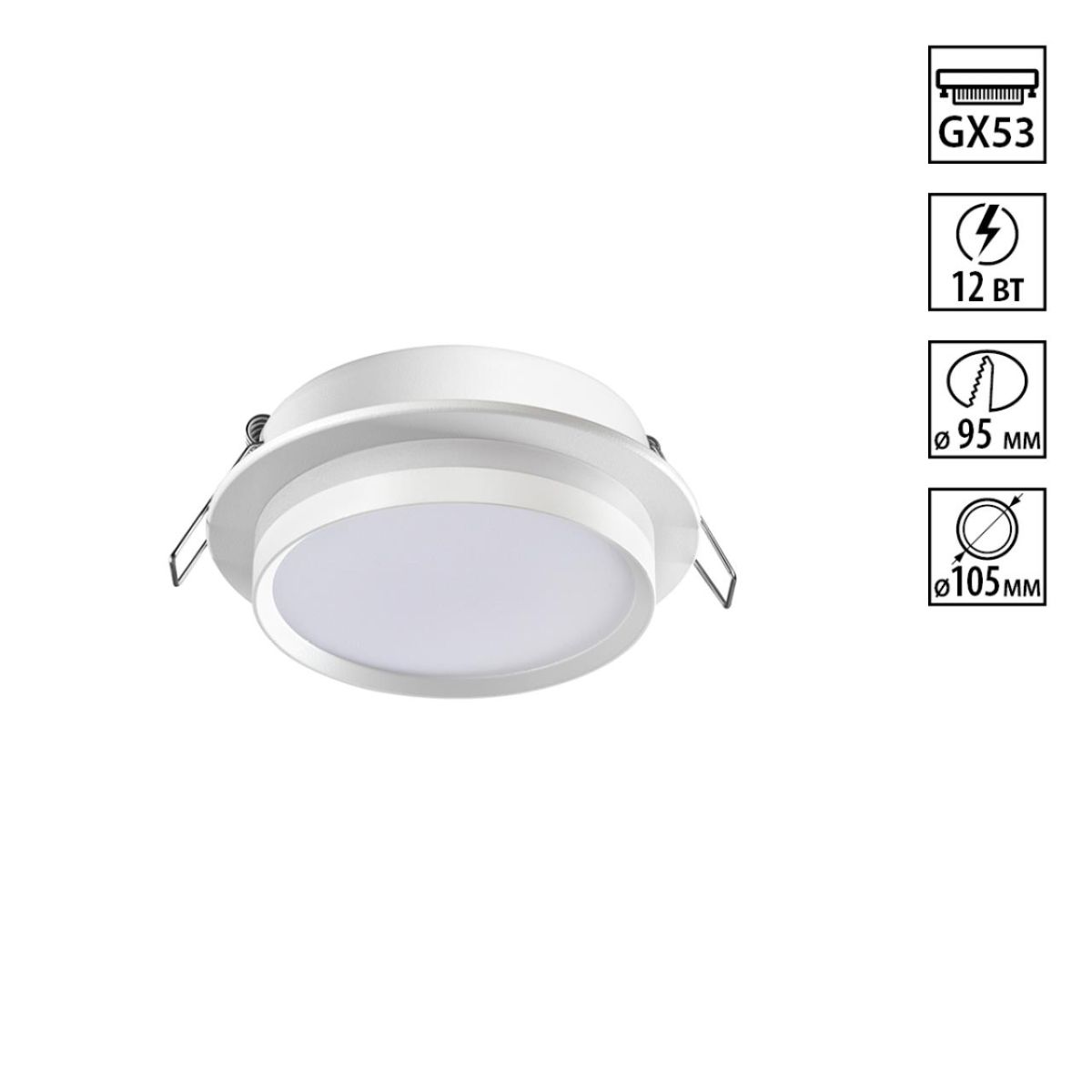 Встраиваемый светильник Novotech Wir Lirio 371035 в Санкт-Петербурге