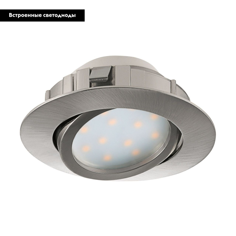 Встраиваемый светодиодный светильник Eglo Pineda 95856 в Санкт-Петербурге