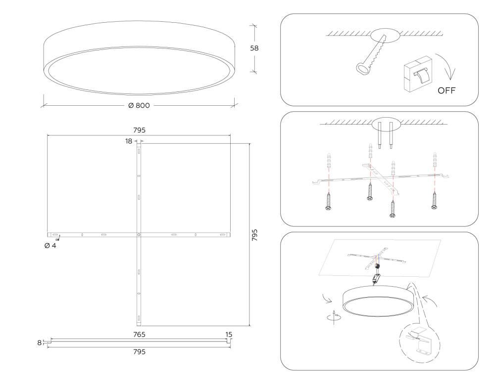Потолочный светильник Ambrella Light Orbital Air Alum FV5539 УЦ в Санкт-Петербурге