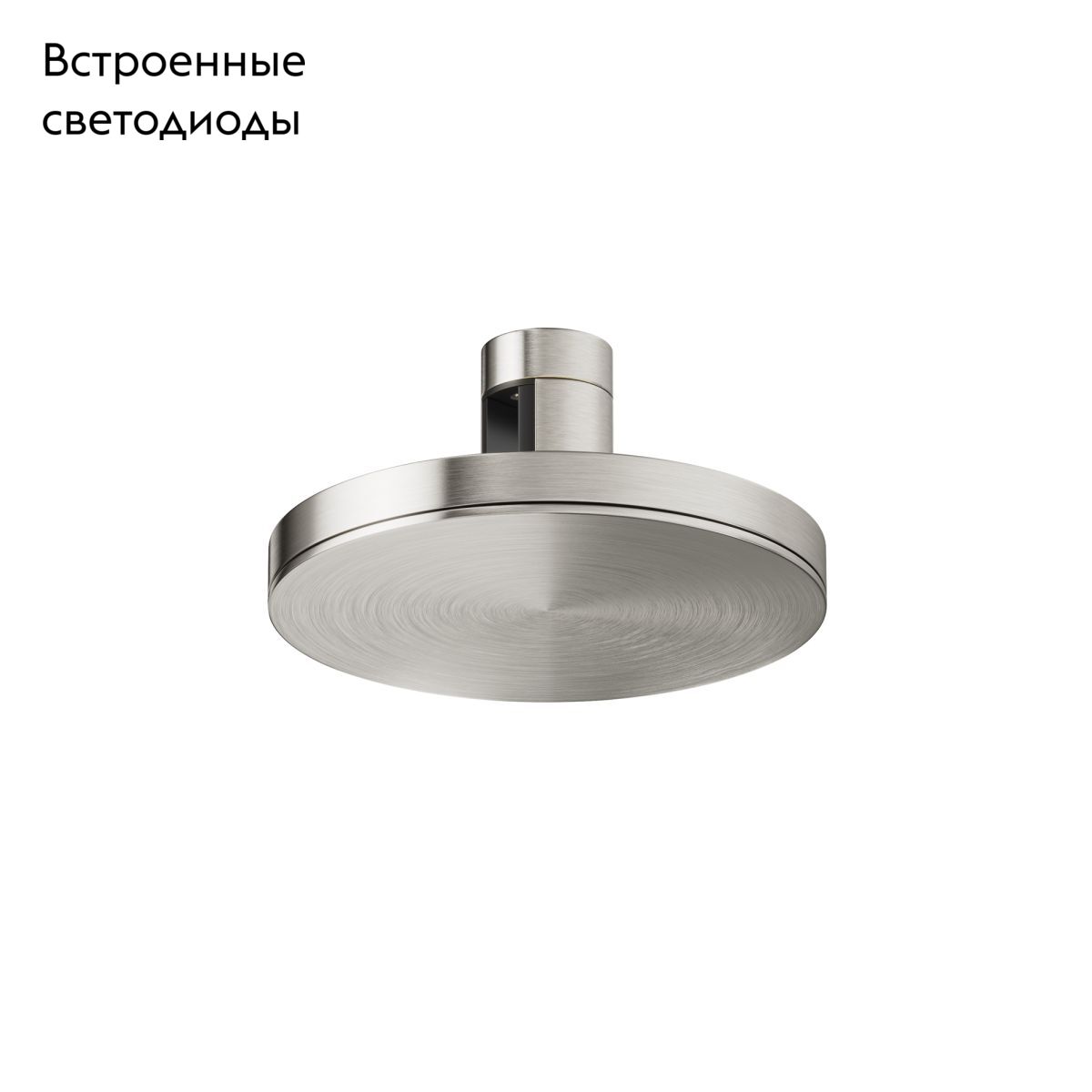 Трековый магнитный светильник Maytoni Plato TR152-1-7W4K-PT в #REGION_NAME_DECLINE_PP#