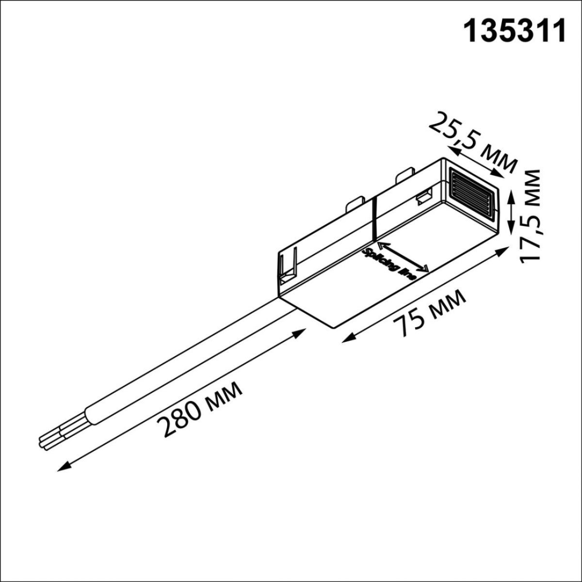 Токопровод (подвод питания) Novotech Port Vector 135311 в #REGION_NAME_DECLINE_PP#