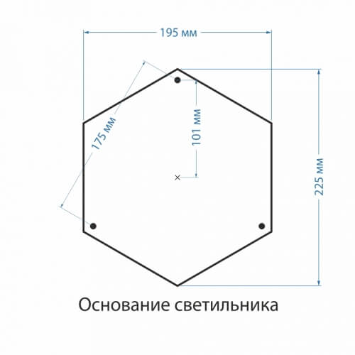 Уличный светильник Elektrostandard Andromeda F (GLYF-8024F) 4690389042683 в #REGION_NAME_DECLINE_PP#