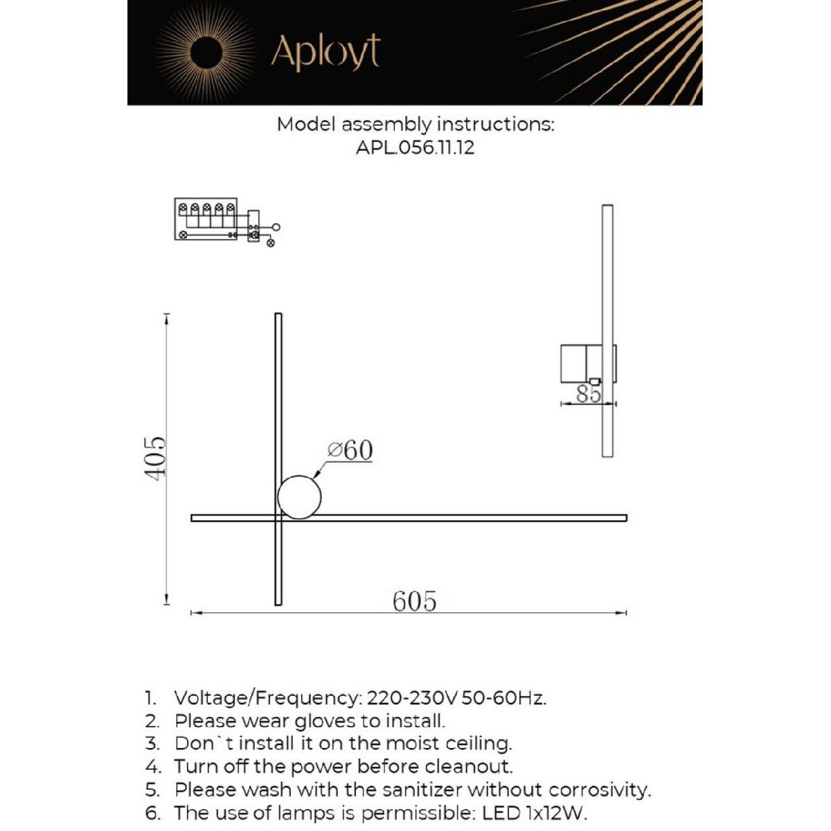 Настенный светильник  Aployt Beatris APL.056.11.12 в Санкт-Петербурге