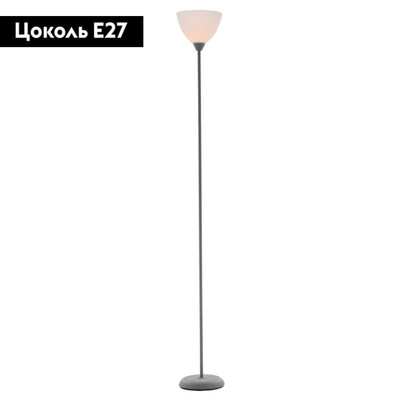 Торшер Lussole LSP-0630 в #REGION_NAME_DECLINE_PP#