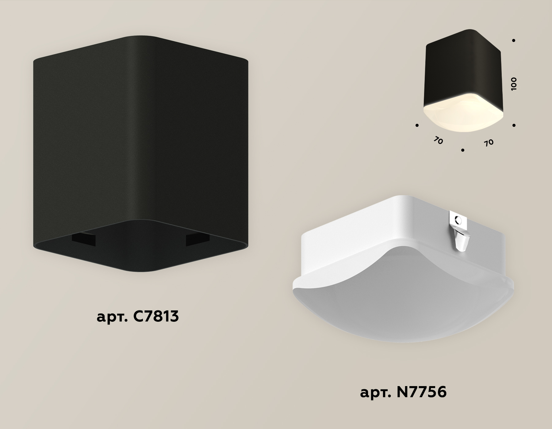 Потолочный светильник Ambrella Light Techno Spot XS7813022 (C7813, N7756) в Санкт-Петербурге