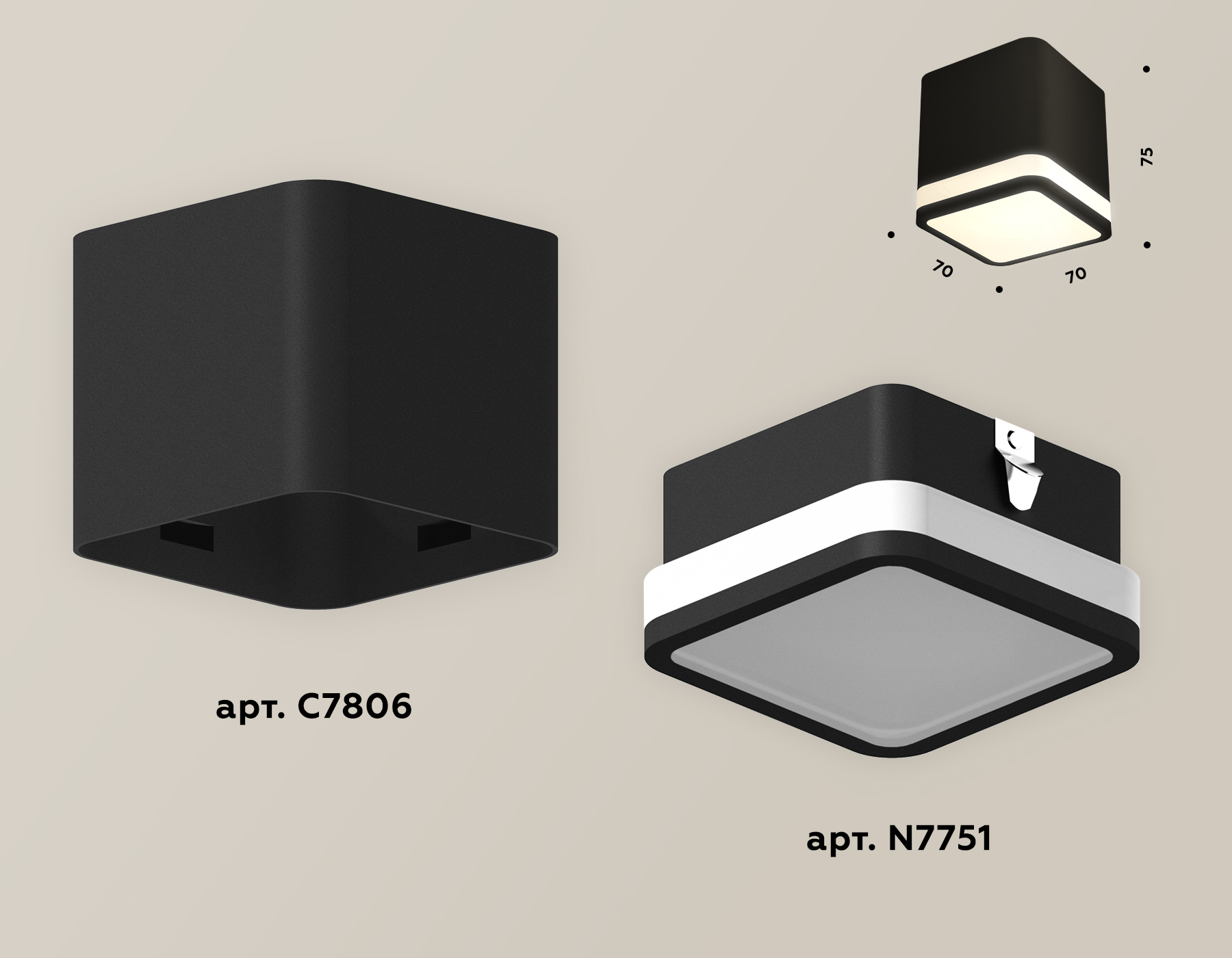 Потолочный светильник Ambrella Light Techno Spot XS7806030 (C7806, N7751) в Санкт-Петербурге