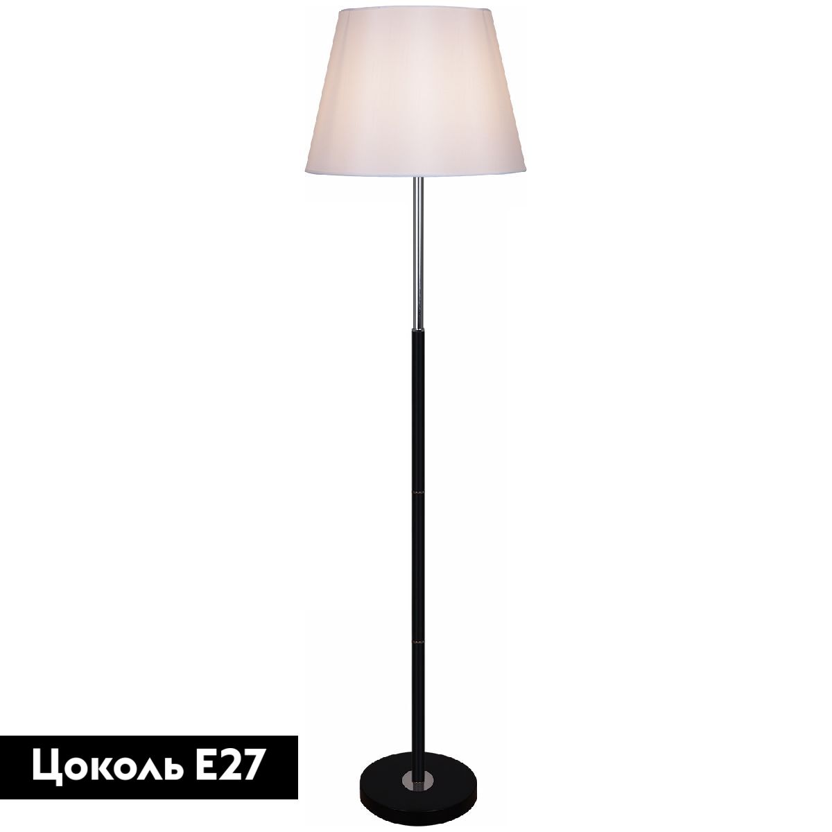 Торшер Reluce 02057-0.6-01 BK-CR в Санкт-Петербурге