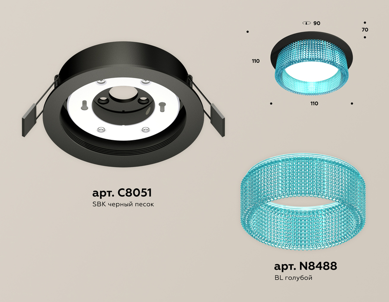 Встраиваемый светильник Ambrella Light Techno Spot XC8051033 (C8051, N8488) в Санкт-Петербурге