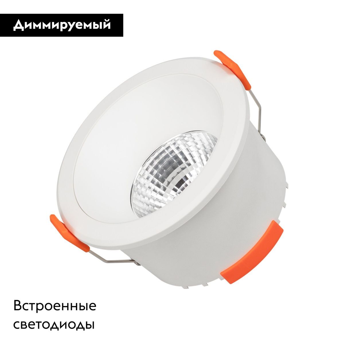 Встраиваемый светильник Arlight MS-ALORA-BUILT-R106-9W Day4000-MIX 048081 в Санкт-Петербурге