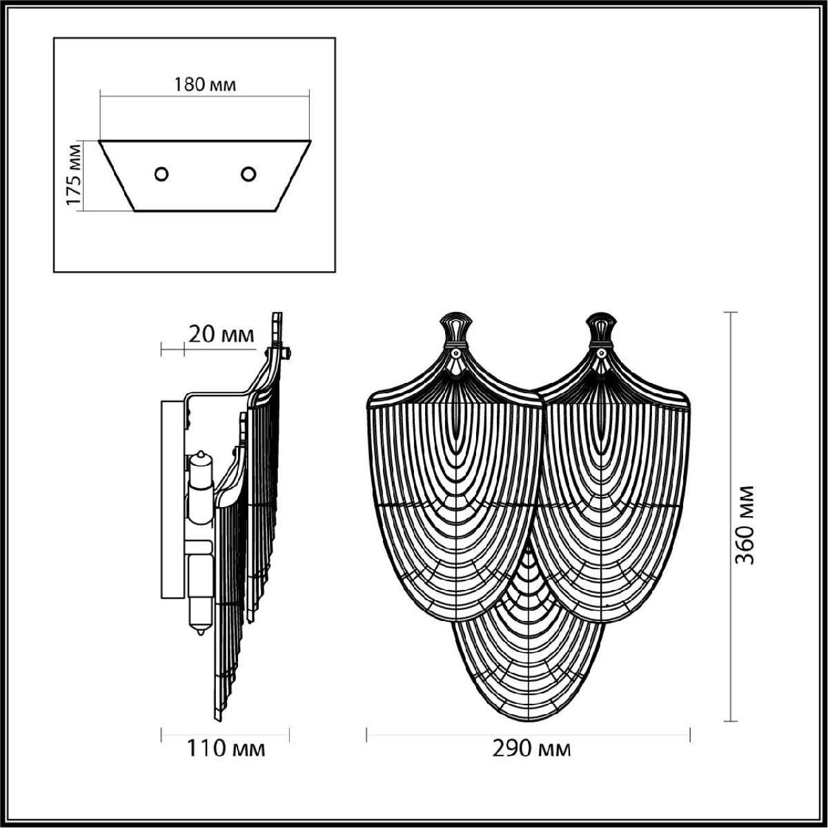 Настенный светильник Odeon Light Porcela 5051/3W в Санкт-Петербурге