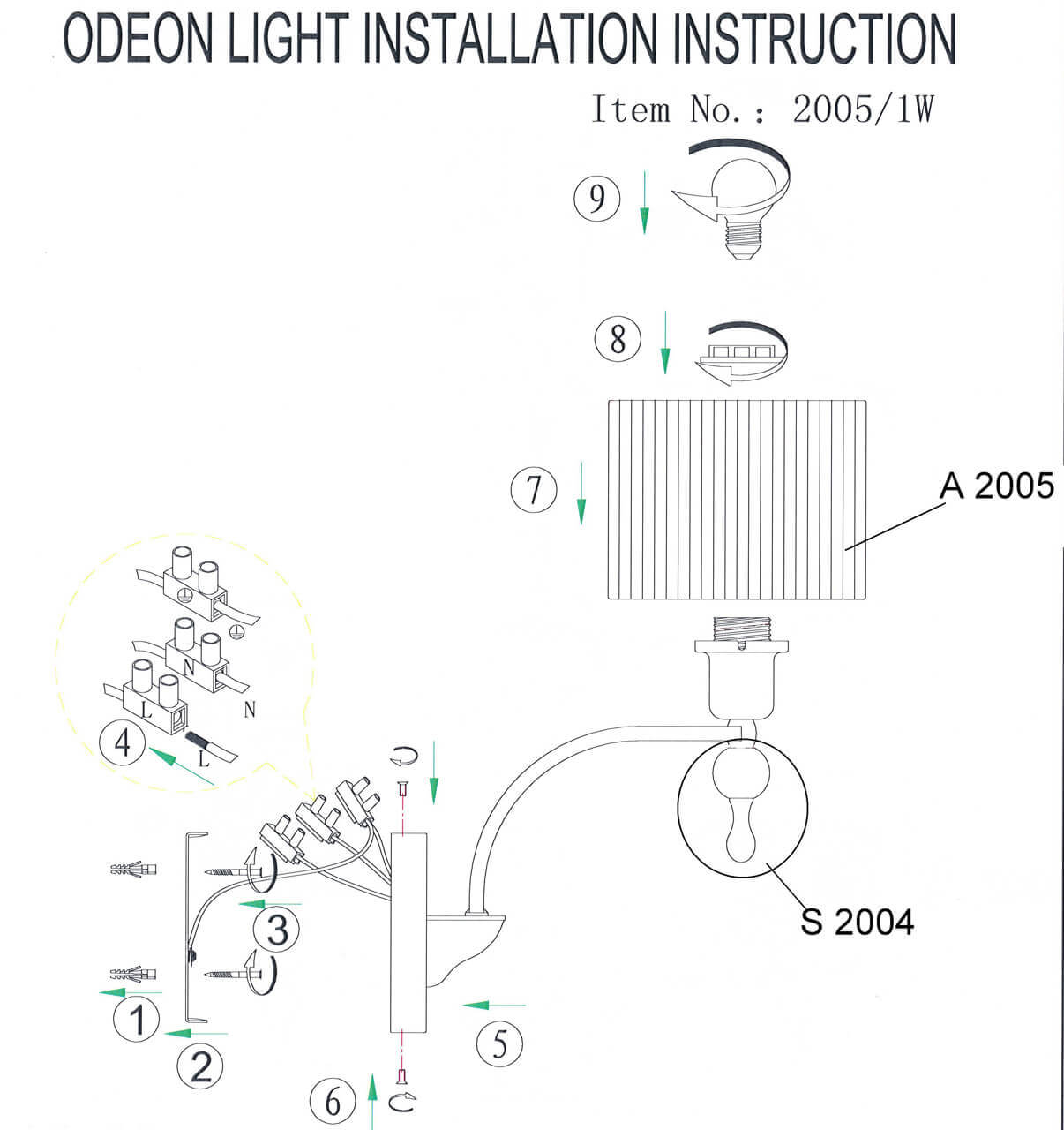 Бра Odeon Light Viga 2005/1W в Санкт-Петербурге