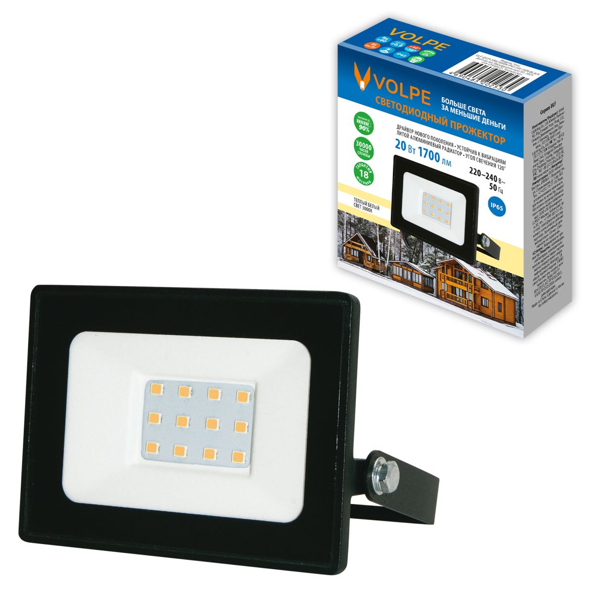 Прожектор Volpe ULF-Q519 20W/3000K IP65 220-240V BLACK UL-00012821 в Санкт-Петербурге