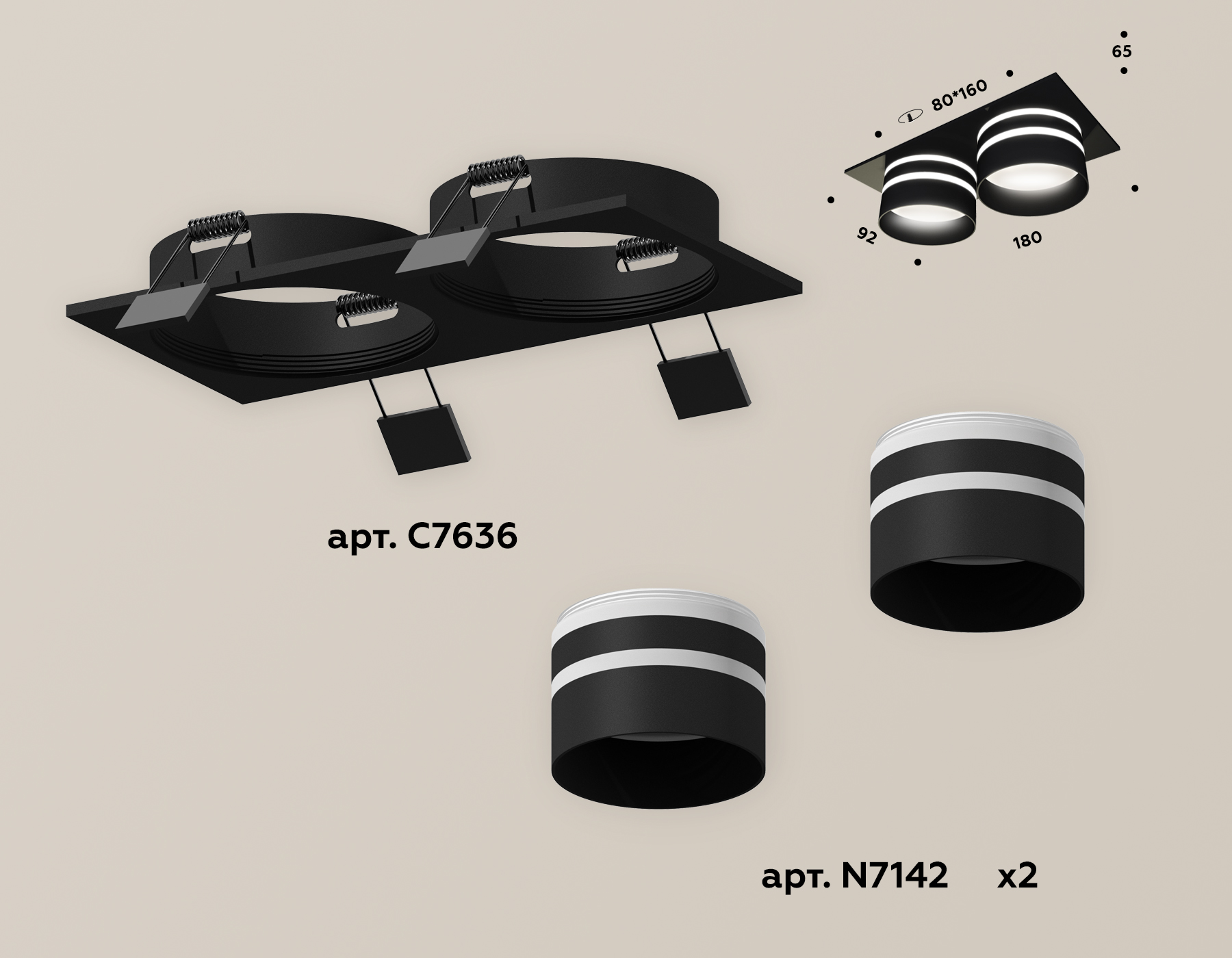 Встраиваемый светильник Ambrella Light Techno XC7636042 (C7636, N7142) в Санкт-Петербурге