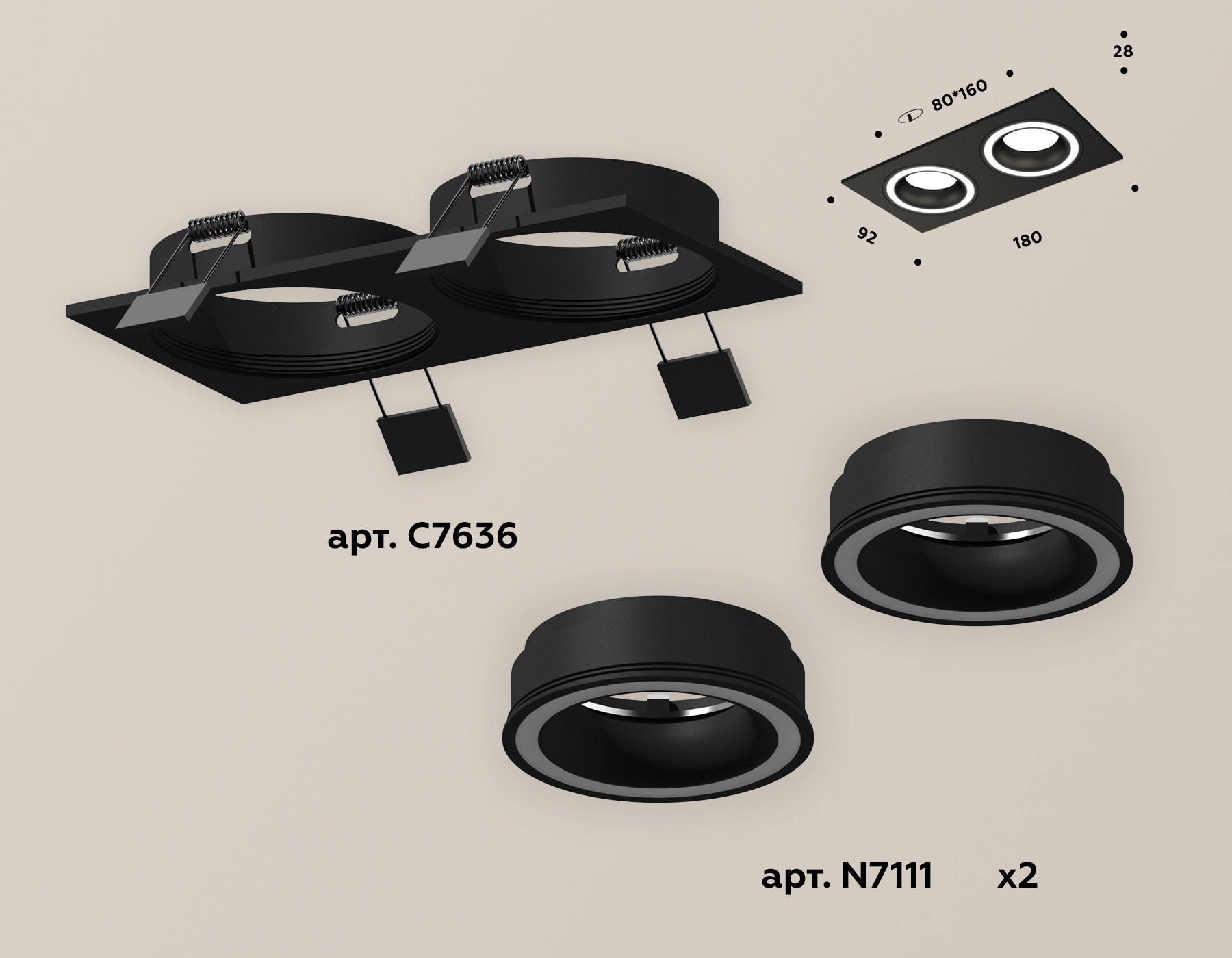 Встраиваемый светильник Ambrella Light Techno XC7636040 (C7636, N7111) в Санкт-Петербурге