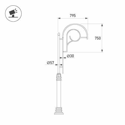Кронштейн Arlight OXOR-SB2-1 BLACK 051633 в Санкт-Петербурге