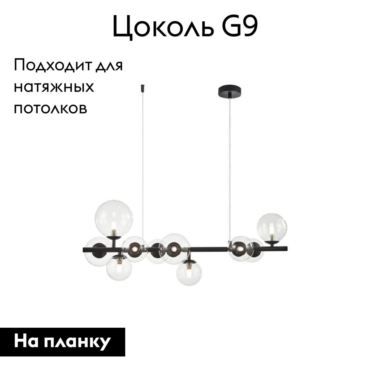 Подвесная люстра Aployt Feliche APL.334.03.10 в Санкт-Петербурге