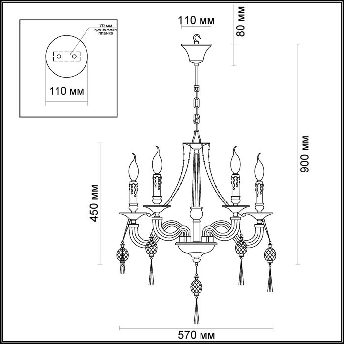 Подвесная люстра Odeon Light Vienna 3984/5 в Санкт-Петербурге