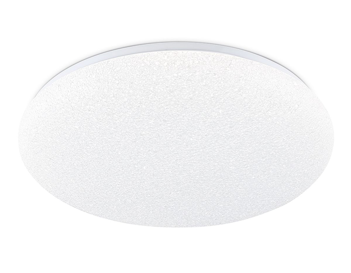 Потолочный светильник Ambrella Light Orbital Air FZ1751 в Санкт-Петербурге