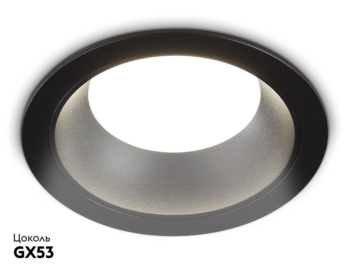 Встраиваемый светильник Ambrella Light GX Standard Tech Techno Spot TN52333 в #REGION_NAME_DECLINE_PP#