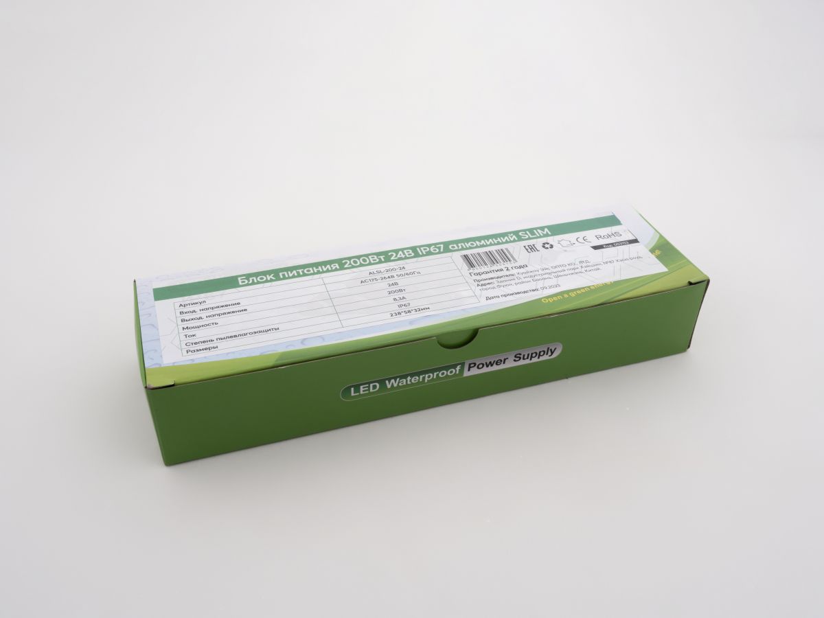 Блок питания LEDS POWER 200Вт 24В IP67 алюминий SLIM 003153 в Санкт-Петербурге