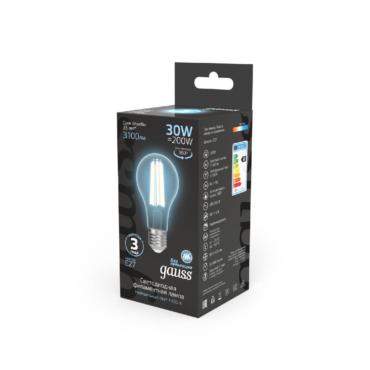 Лампа светодиодная Gauss Filament E27 30W 4100K 102902230 в #REGION_NAME_DECLINE_PP#