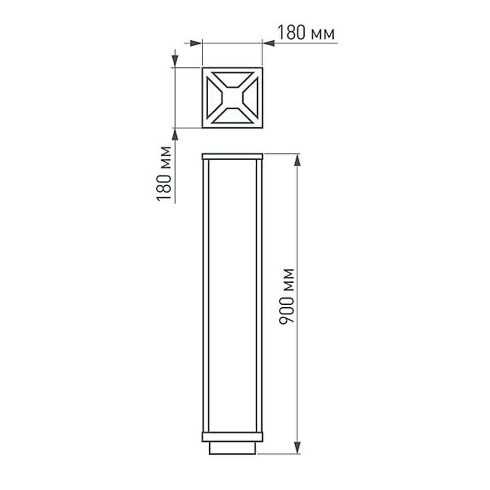 Уличный светильник Arlight LGD-Path-Cub-H900B-12W Warm White 021805 в Санкт-Петербурге