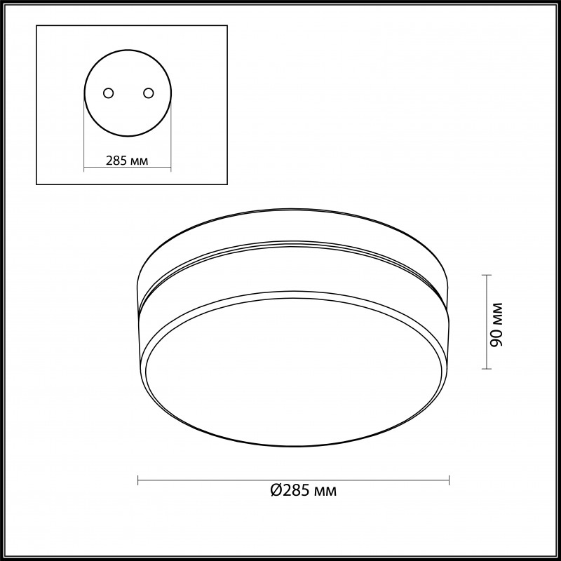 Бра LED Odeon Light 4680/18CL в Санкт-Петербурге