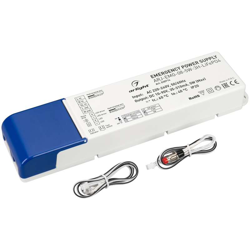 Блок аварийного питания Arlight ARJ-EMG-08-5W-3H-LiFePO4 030714 в Санкт-Петербурге