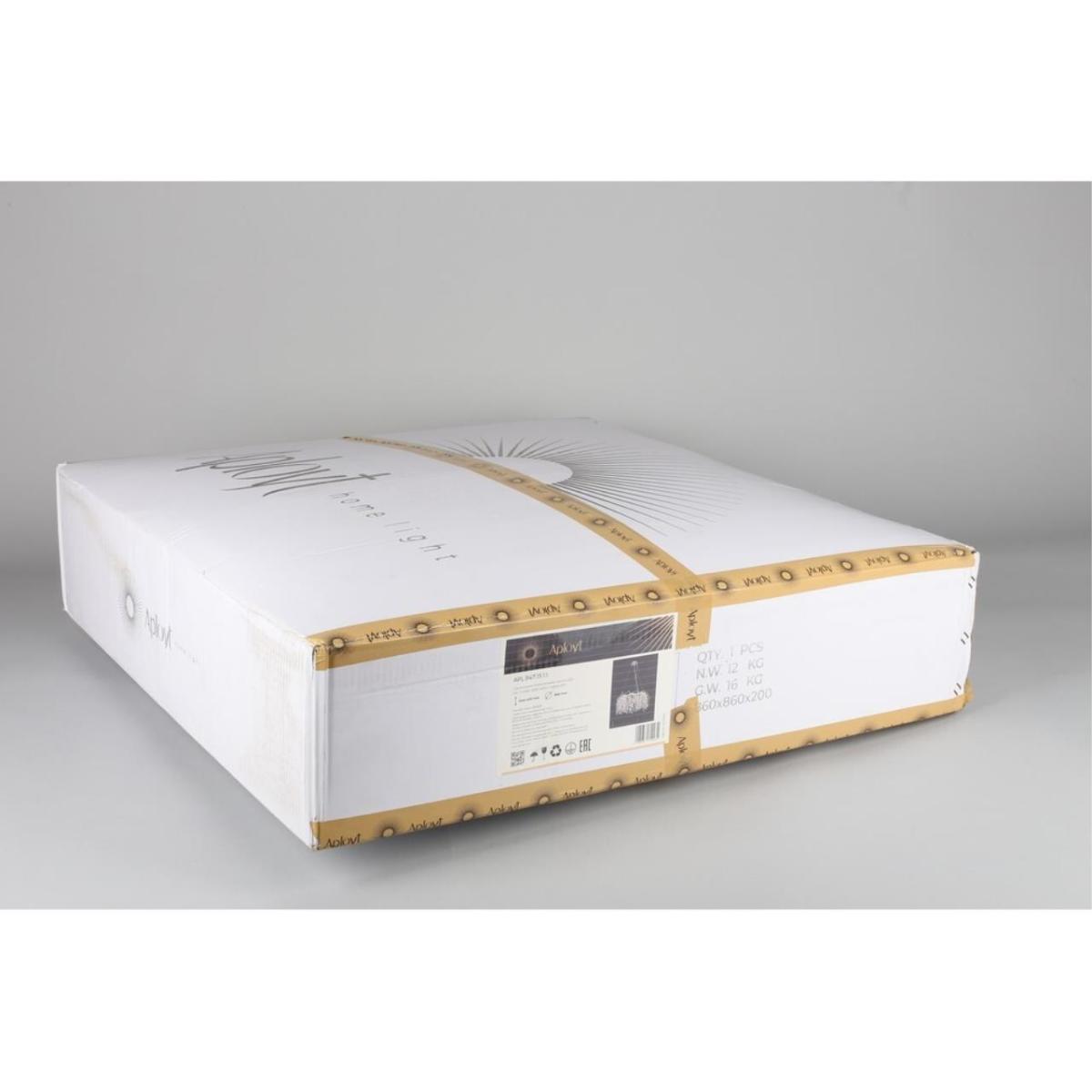 Подвесная люстра Aployt Gertunia APL.847.13.13 в Санкт-Петербурге