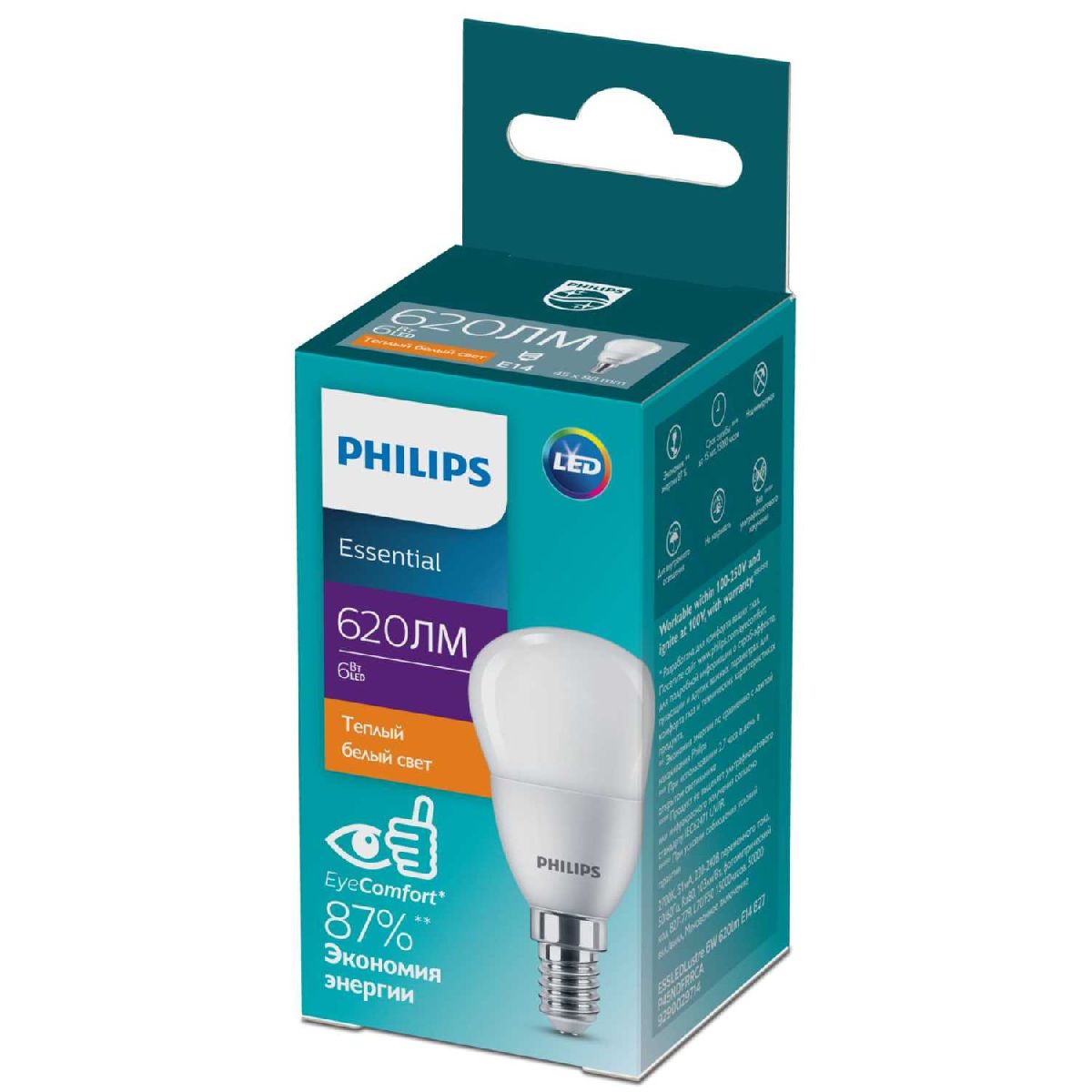 Светодиодная лампа Philips E14 6W 2700K 929002971407 в Санкт-Петербурге