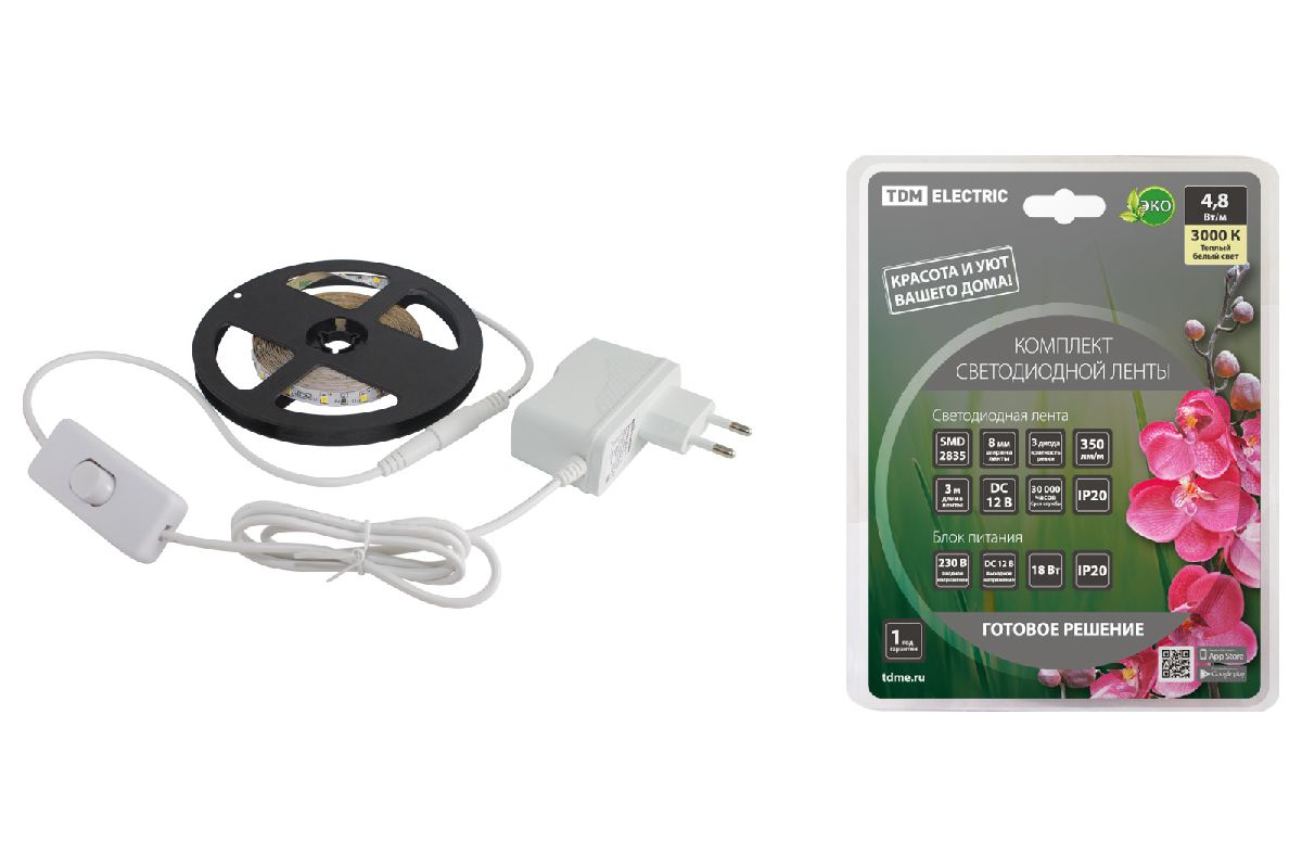 Светодиодная лента TDM Electric 12В 2835 4,8Вт/м 3000K 3м IP20 SQ0331-0221 в Санкт-Петербурге