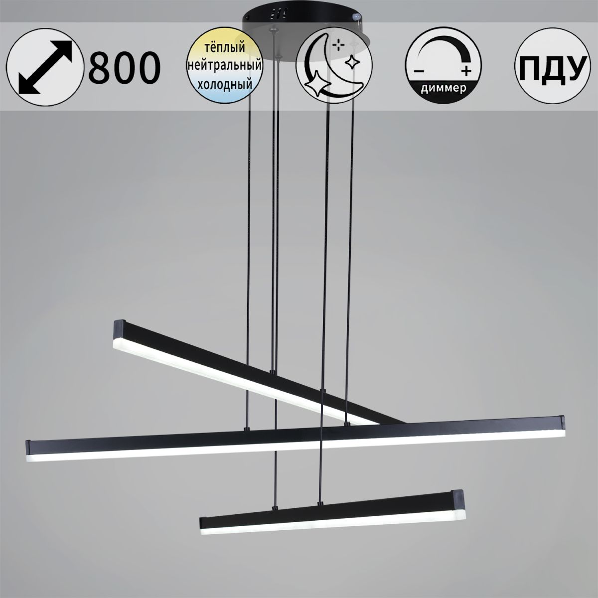 Подвесной светильник Reluce 23602-0.4-03 BK в Санкт-Петербурге