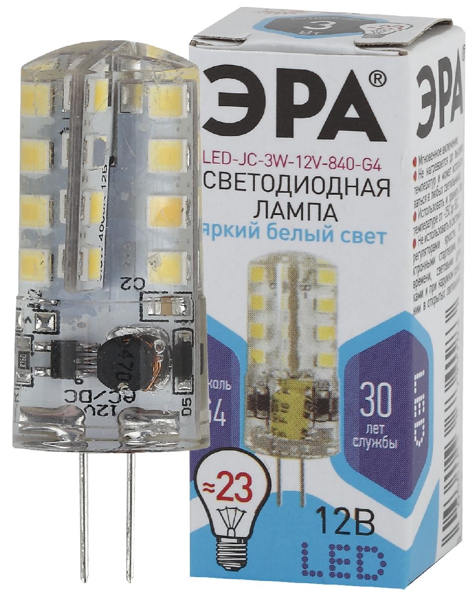 Лампа светодиодная Эра G4 3W 4000K LED JC-3W-12V-840-G4 Б0033194 в Санкт-Петербурге