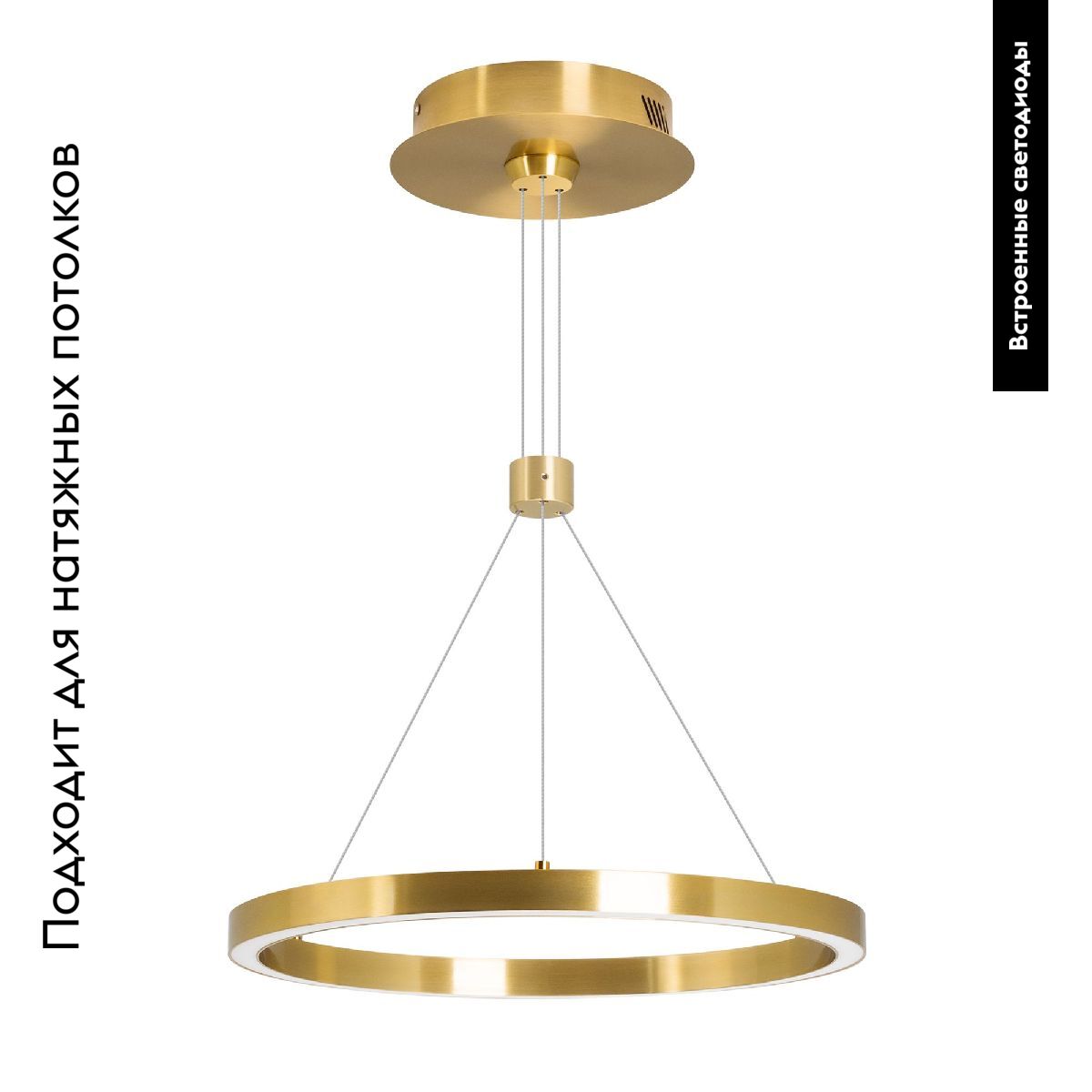 Подвесной светильник Arlight SP-CONGO-CAN-1-R600-36W Warm3000 (GD, 120 deg, 230V) 046244 в Санкт-Петербурге