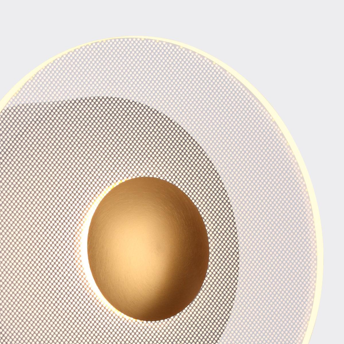 Настенный светильник Favourite Solskin 4317-1W в Санкт-Петербурге