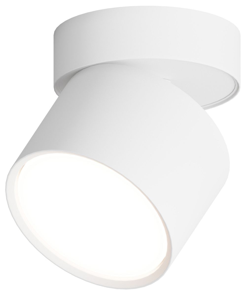 Накладной спот Hesby Lighting Mysen HSBL_0179 в Санкт-Петербурге
