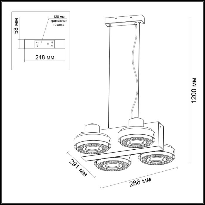 Спот Odeon Light Satelium 3490/4 в Санкт-Петербурге