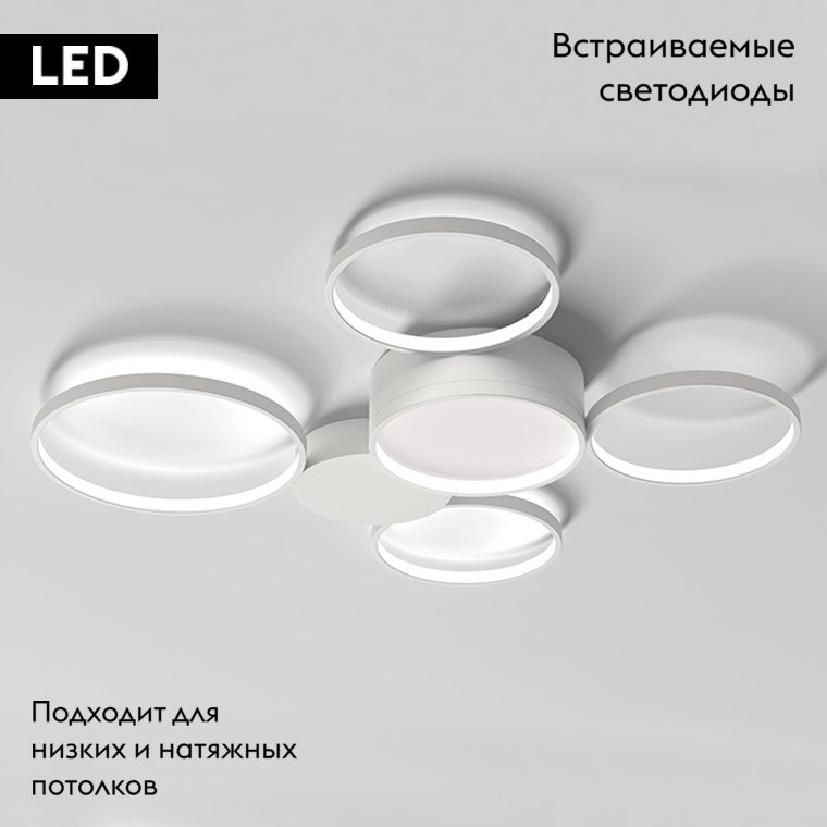 Потолочная люстра ImperiumLoft Twine 204615-26 в Санкт-Петербурге