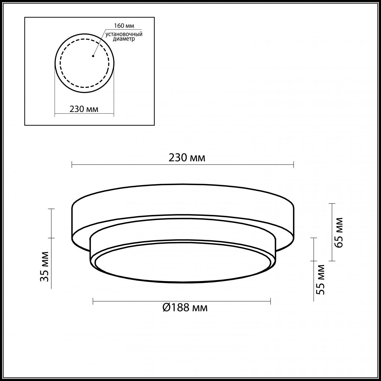 Настенный светильник Odeon Light Holger 2746/1C в Санкт-Петербурге