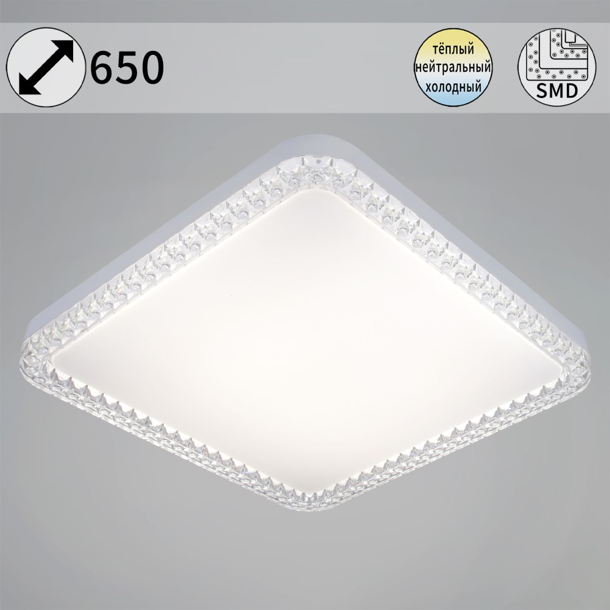 Потолочный светодиодный светильник Reluce 80001-0.5-500 в Санкт-Петербурге